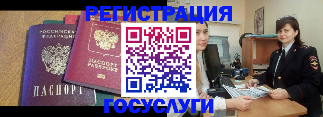 форма 3 в Карабаново
